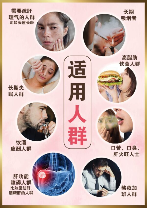 Le Bisou オオアザミ - Image 9